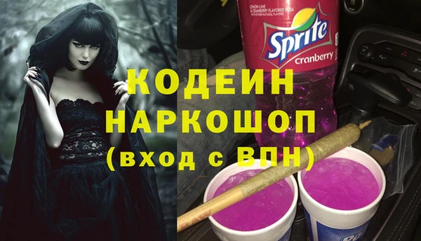 mix Белоозёрский